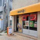 [대구 동성로]멘야큐 방문후기