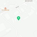 클린건업
