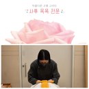 철원장례문화원