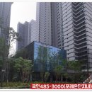 현대산업아파트경로당 이미지