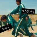 케렌시아 피트니스 간석역점 이미지