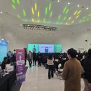 메타버스가 가져올 우리의 미래 | 서울 청년 취업/창업 프로그램, "청년 성장 올인데이" 참여 후기