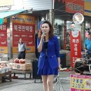 조치원전통시장 이미지