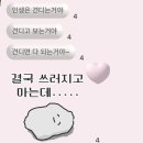 새들약국 이미지