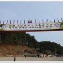 숭열전입구 네이버블로그