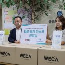 소리샘 이미지