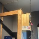 GS25 포항문덕점 | [포항] 포항 문덕 맛집, 술집 추천 ‘포차25 문덕점’ (포항 3호점, 칸막이술집)