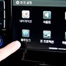 블루카 서비스 이미지