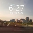 일진 경로당 | 경기도 광명 하안주공 6,7,12단지 분위기임장 후기