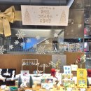 세븐일레븐 광주무등1호점 | 12월 광주여행 갈만한 곳 롯데백화점 팝업 화이트 크리스마스 무등창고 로컬마켓