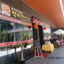 (주)럭키차이나 이미지