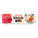 지에스 참치김치김밥 먹지마 이미지