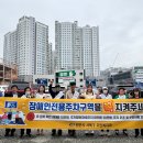 충청남도 천안시 서북구청 이미지