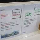 피트모션 이미지