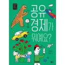 풀빛 이미지