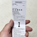 휴먼크리닝 이미지