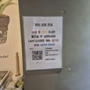 소울보이스노래연습장 이미지