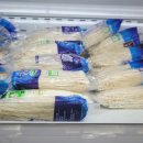 동아홈마트 이미지