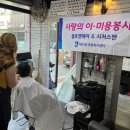 클로젯헤어 네이버블로그