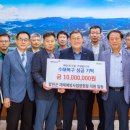 ㈜도화엔지니어링 이미지