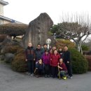 펜션숲속의궁전1 이미지