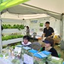 천마마을관리 사회적협동조합 이미지