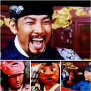 王의 男子 이미지