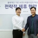 엘솔 이미지