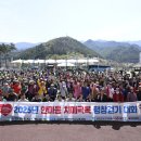 평창군치매안심센터 이미지