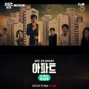 404 이미지