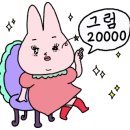 누들꼬마김밥 이미지