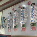 미도락 이미지
