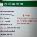 엄마품에지역아동센터 이미지