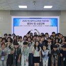 부산광역시교육청 전국매일신문