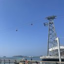 황금빛노을바다 낚시터 이미지