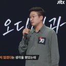 연어소년 이미지
