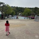 관문체육공원 인라인스케이트장 네이버블로그