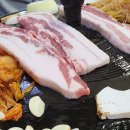 부대찌개와삼겹살연구소 이미지