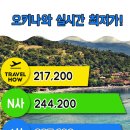 딜하우 이미지
