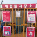대명인력 이미지