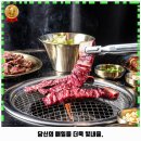 산곡1동 맛집 해운대연탄생갈비 부평산곡점 가격 및 후기 추천 리뷰 주차 예약 알아봐요