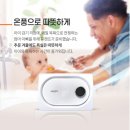 도화동 휴젠트교체설치, 마포구 도화우성아파트 욕실환풍기 교체 수리