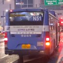 한성여객종점 이미지