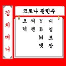 태림이엔지 이미지