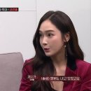 제시카유통