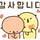 짱구게임장 이미지