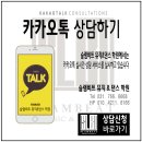 슬램비트뮤직&댄스학원 이미지