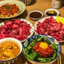 카우스토리 - 57076 | 카우스토리