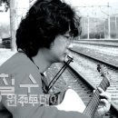 인동소극장