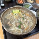 신가네칼국수 | 울산 무거동 신가네 칼국수 솔직후기 | 여름 한정 메뉴 콩국수 리뷰